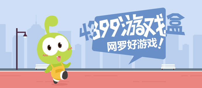 国足比哥伦比亚