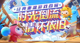 孙颖莎王楚钦世乒赛全胜海报v2.6.8 安卓手机版